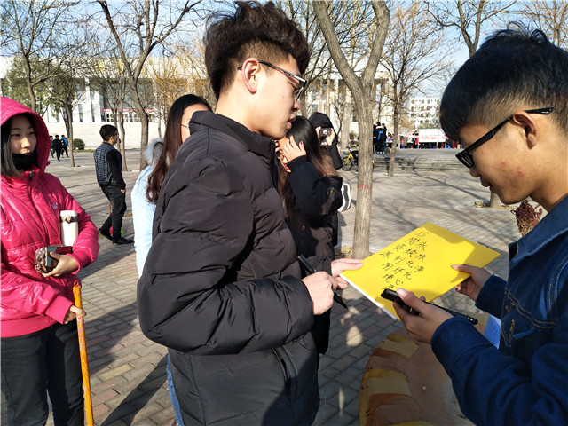 【完满班级】惟将终夜长开眼 报答平生未展眉——机电工程系电气1601班“善”形青春之打扫景观大道 完满班级活动