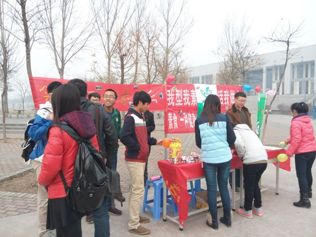 【社彩缤纷】我们的社团异彩纷呈(三)