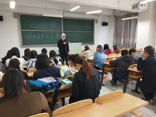 【完满班级】谁的青春不奋斗——淬炼商学院十月完满班级主题活动（七十四）