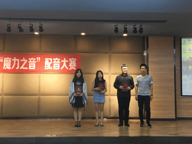 【信院力量·社联】至“潮”至炫 缤纷百团迎炎炎夏日