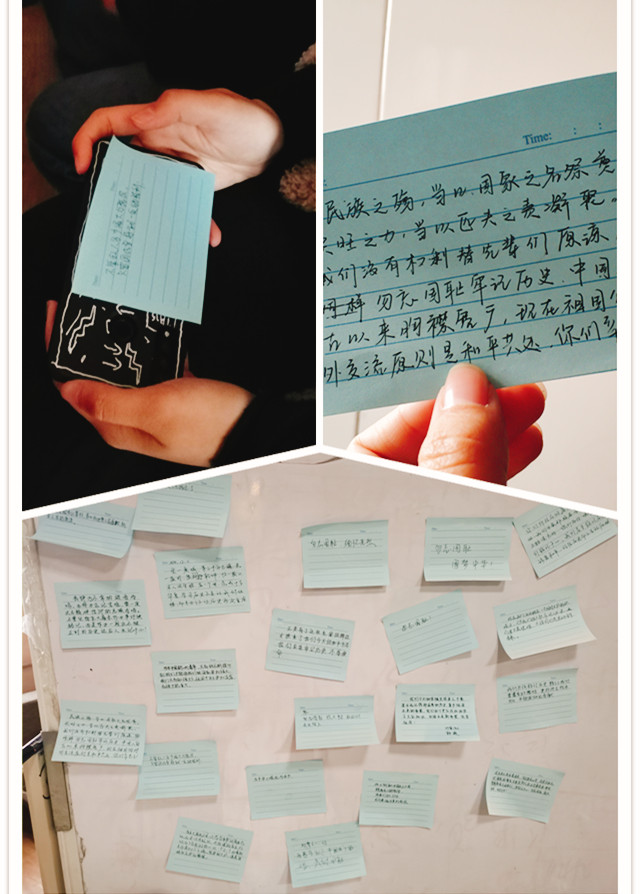 【完满班级】铭记付出 砥砺前行——淬炼商学院完满班级活动