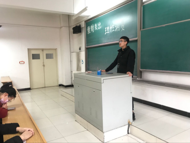 【完满班级】淬炼商学院11月完满班级主题活动回顾(二十四)