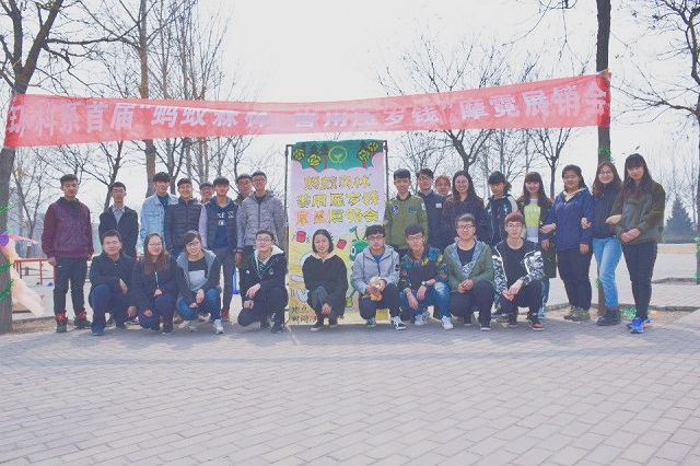 闪光的信院第191期:不徒俯视巾帼 直欲压倒须眉——赵金楠