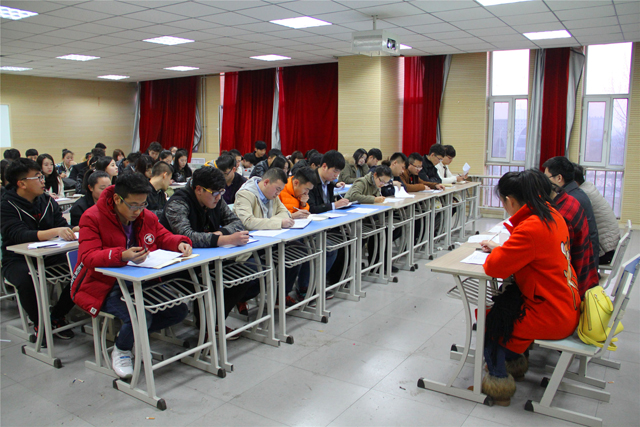 艺术传媒系召开新学期完满教育工作部署大会
