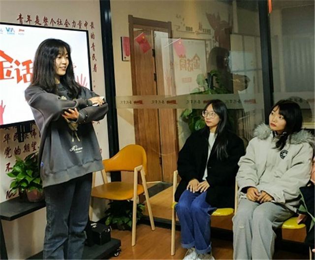 学会传授知识 提高表达能力——金话筒课堂第3期