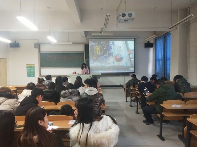 【完满班级】回首历史 砥砺前行——食品与环境学院园林1601班举办完满班级