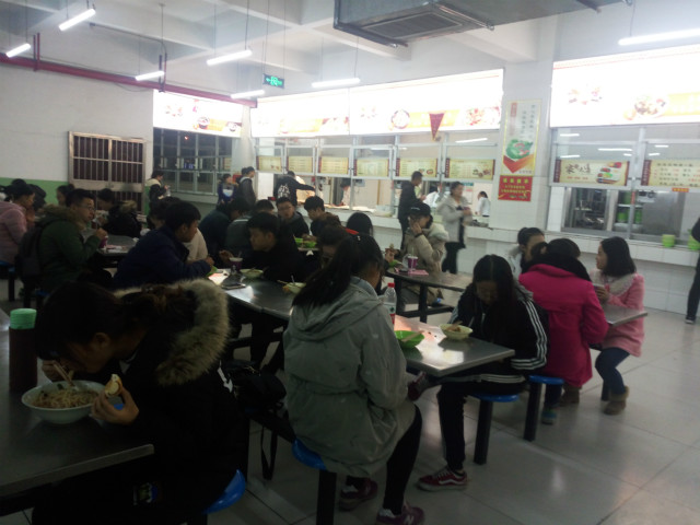 【完满班级】正青春 不言败——淬炼商学院举办“善行青春”主题活动（五十一）