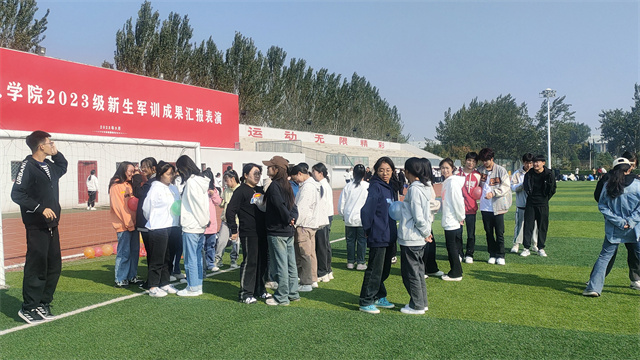 【完满团支部】跃动青春 展“翅”未来——淬炼·国际商学院会计2305班完满团支部活动