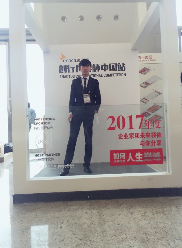 【学习标杆·李泽鹏】以梦为马  不负韶华行