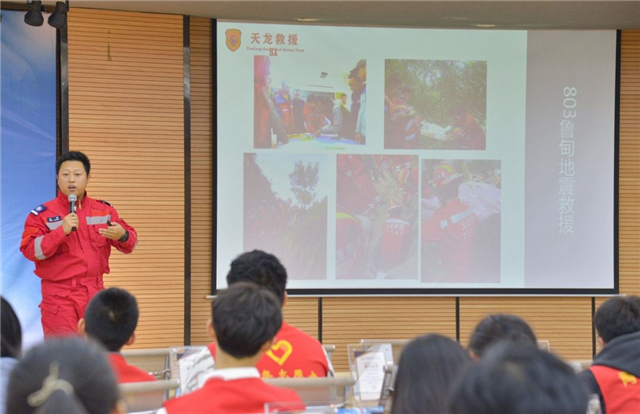 【公益学院】“益无边”青年赋能计划第四期结业仪式：携手公益共成长