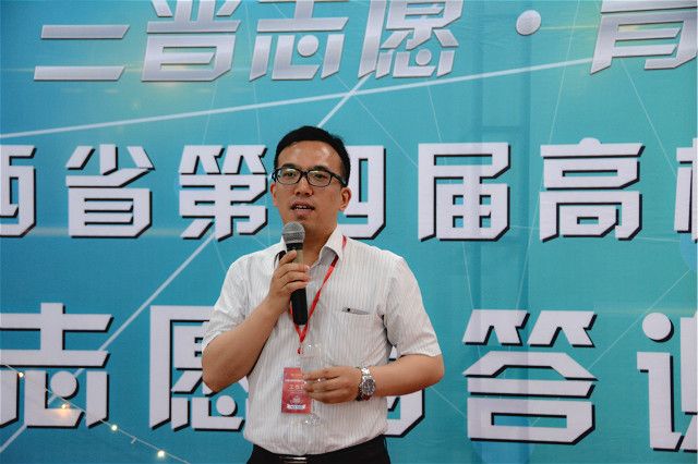 【公益论坛】举杯献青春志愿 愿今后携手同行——“三晋志愿·青春同行”山西省第四届高校公益论坛志愿者答谢酒会