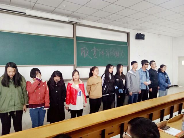 【完满班级】欣赏体育的魅力——淬炼商学院“体”味青春主题活动（十二）
