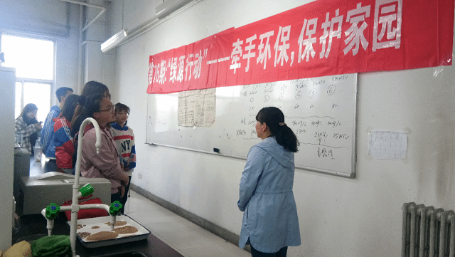 学长计划第631期:提升保护意识 守护碧水青天——食品与环境学院“学长计划·百花讲堂”第75期
