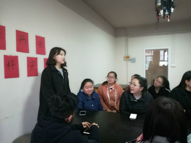 【完满班级】歌唱岁月 别样完满——淬炼商学院三月完满班级主题活动(十一)