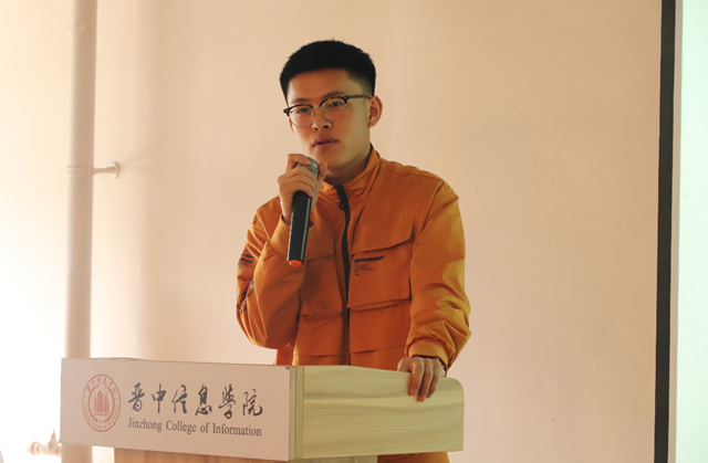 学长计划第831期:交流学习促进步 外享经验共成长——经济与管理学院开展“明确目标 不惑前行”学长计划第九期第十讲