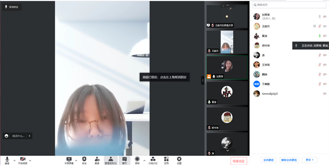 【完满班级】秀厨艺 爱生活——远景2006班完满班级活动