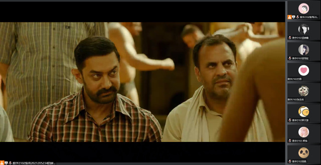 【完满班级】竞技魅力 信念无穷——大数据学院、信息工程学院数字2102班完满班级活动