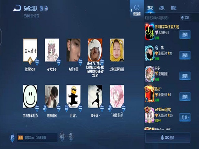 【完满班级】“疫”苦思甜 电影鉴赏——智能工程学院机器人2101班、机制2104班、机制2101班完满班级活动合集