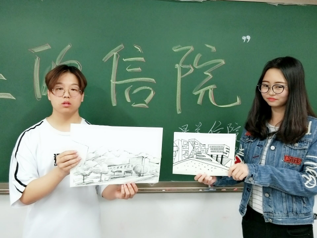 【完满班级】绘尽姹紫嫣红 一览信院芳华——艺术传媒系视觉1601、1602班举办“指尖上的信院”最美信院绘画活动