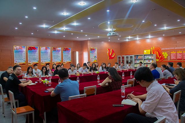 调研把脉明方向 精准指导谱新篇——艺术传媒学院2020-2021第一学期调研会顺利开展