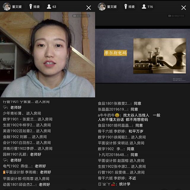 【1＋1＞2】“双院”融合促发展 协作互助齐育人