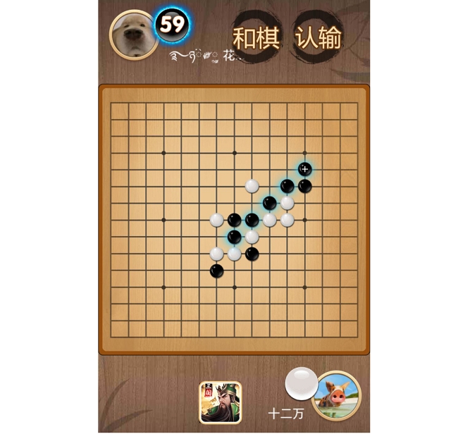 【完满班级】春风如沐 万物复苏——经济与管理学院三月完满班级活动