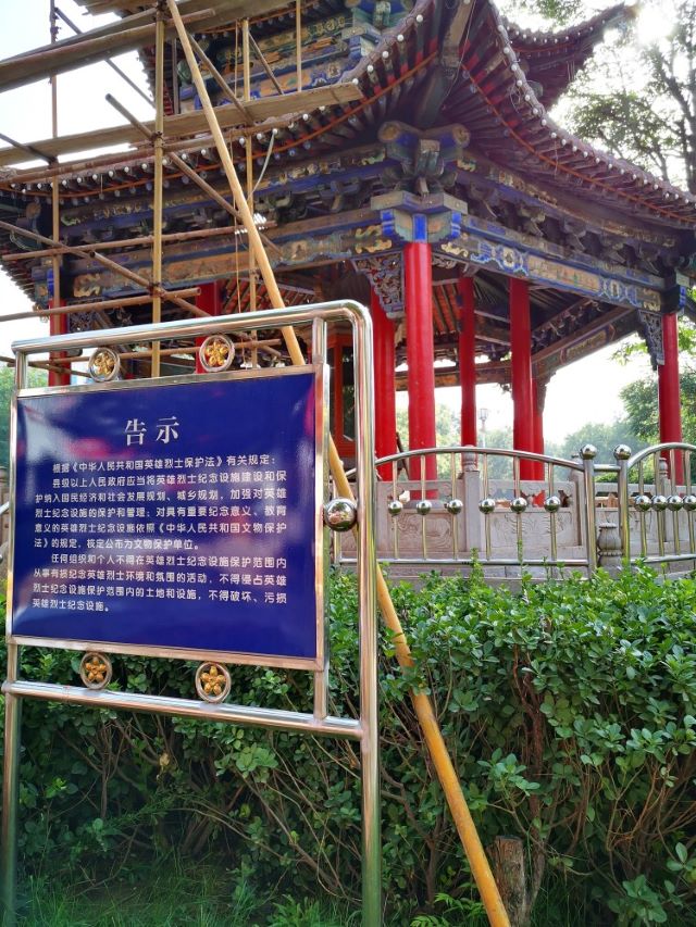 【暑期社会实践】走访红色故居 感受红色气息——大数据学院、信息工程学院计科1901班暑期社会实践活动