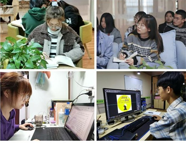 【信院力量·书联】重温精彩瞬间 放飞青春梦想