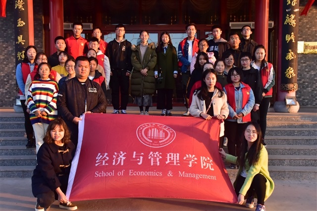 【志愿快讯·活动】乐动公益月 校院共行动