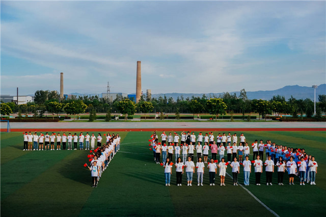 歌颂千秋 礼赞祖国——淬炼商学院2019级行管专业开展主题团日活动