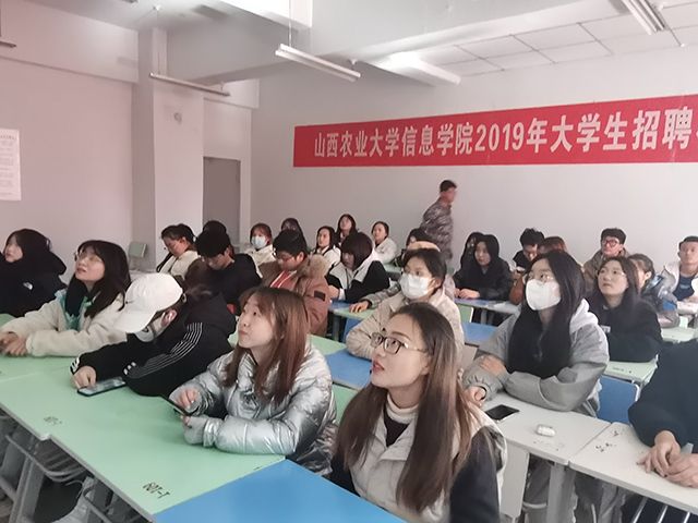 【完满班级】青春永聚 活力四射——艺术传媒学院视觉2002班完满班级活动