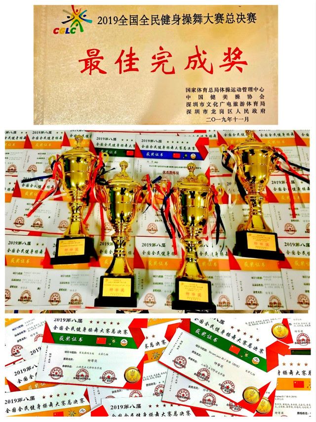 体育之星•祁子炫:世间的尘埃 自己的英雄