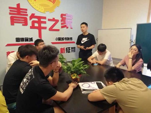 【完满班级】披荆斩棘 不忘初心——食品与环境学院食安1603班完满班级活动