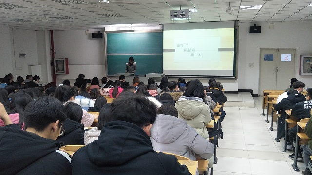 【辅导员说完满】新征程  新起点  新作为——淬炼商学院“辅导员说完满”专题活动（三十二）