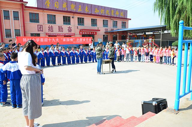 【完满班级】红色情怀 绿色梦想——艺术传媒系视觉1501、1502举办完满班级活动