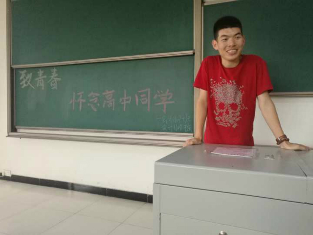 【完满班级】同学情 一生铭——工管系“话远方·致青春”主题活动(二十)