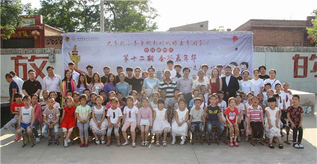 金谷嘉年华第12期:儿童节前我校学生社团走进白城小学