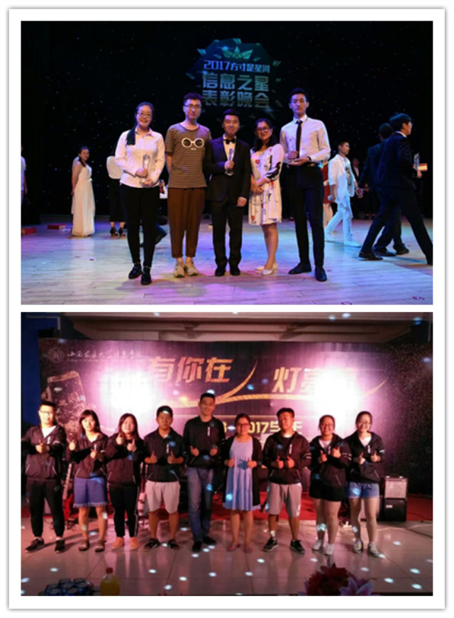 学长计划第619期:蜕变之旅扬风采 挫折磨砺耐我何——回顾信息之星刘卫婷的逐梦之旅
