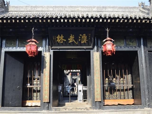 学长计划第704期:登艺术殿堂 汇武林之光——艺术传媒学院“经典传承 艺术赏析”非遗作品共赏系列活动第二十七期
