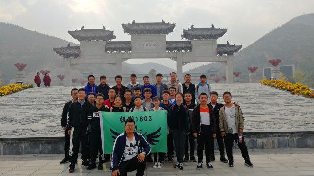 【完满班级】团协一心 青春奋进——智能工程学院18级完满班级活动集锦(十一)