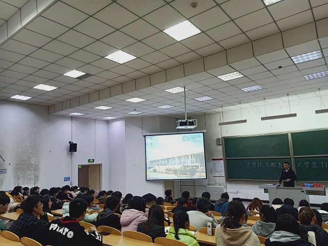 【辅导员说完满】规范自身行为 开启校园新生活——食品与环境学院2020级主题年级会