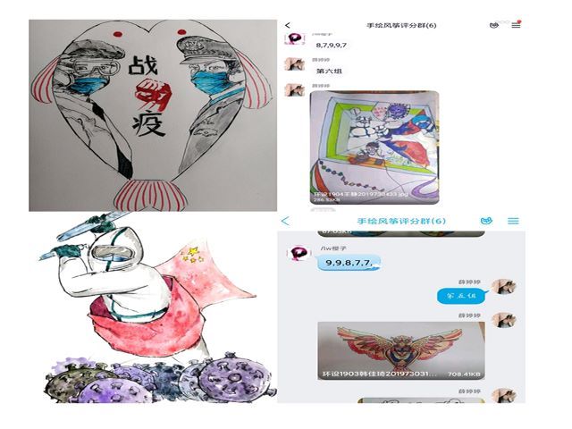 “宣扬梦想 传承筝情”——艺术传媒学院手绘风筝大赛