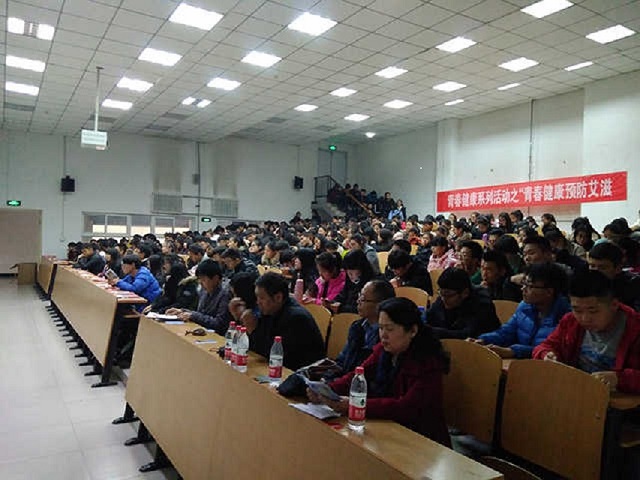 喜讯!我院青春健康工作再次受到晋中市计生协褒奖