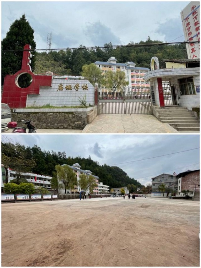 赋予行走一个温暖的理由——21天起跑线计划