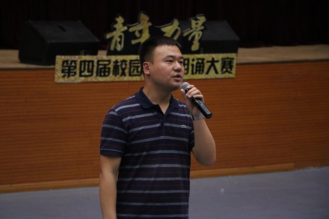 第十二届校学生会召开全体干部干事大会宣讲书院建设