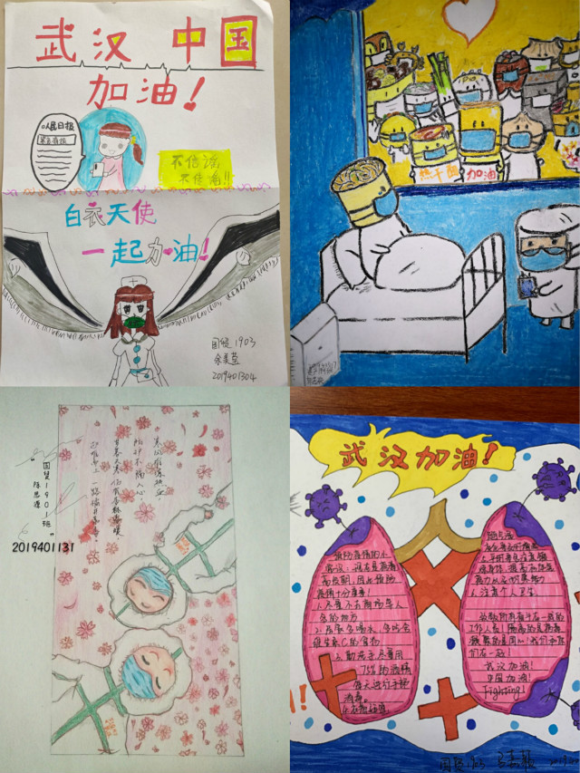 共战“疫情”&nbsp;爱我中华——经济与管理学院组织观看“全国大学生同上一堂疫情防控思政大课”