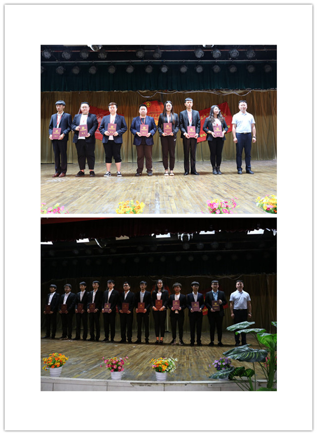 最美不过时光轻流年 五年风雨不忘初心——机电工程系第四届学生会表彰大会暨第五届学生会成立大会