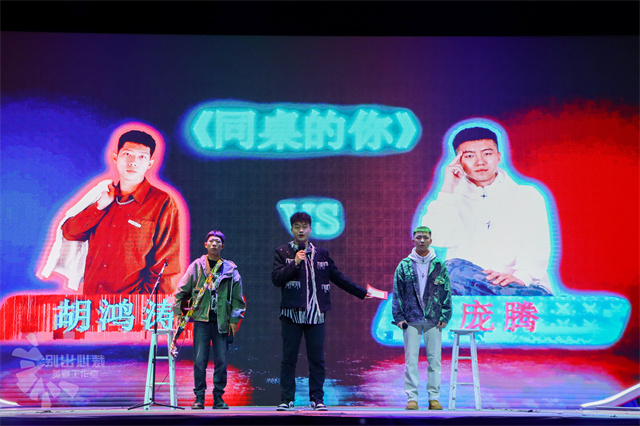 高“歌”猛进 致我们“声声”不息的青春乐章!——第十四届校园歌手大赛圆满落幕