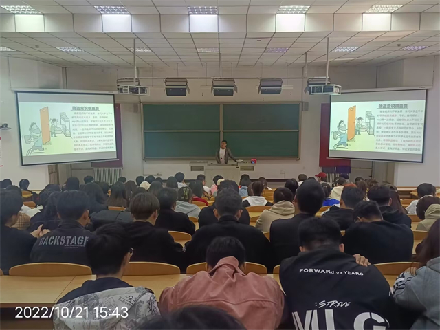 【辅导员说完满】校园安全 常伴你我——大数据学院、信息工程学院2021级辅导员说完满活动