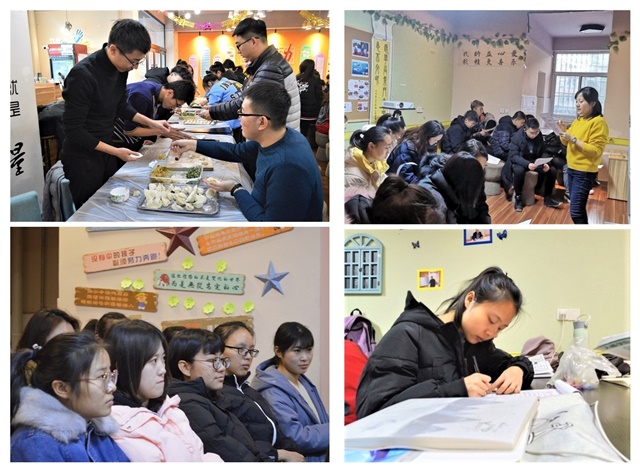 书院第十六周活动纪实·我们一起“趣”书院